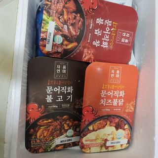 뽀로로오님이 올린 리뷰 사진 1