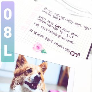 0.8L 마케팅팀 - — 4점을 준 리뷰어가 2021년 5월 올린 사용 사진