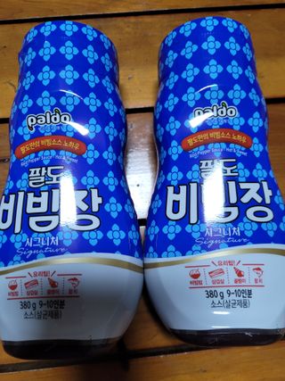 팔도비빔장 시그니처 380g 2개 — 5점을 준 리뷰어가 2022년 1월 올린 사용 사진