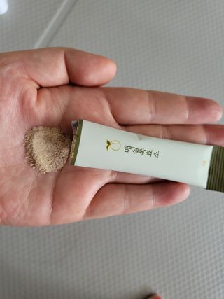 마이쭈님이 올린 리뷰 사진 3