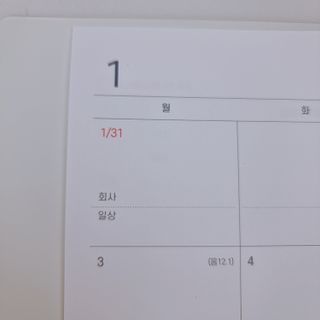 쬐니로움님이 올린 리뷰 사진 4