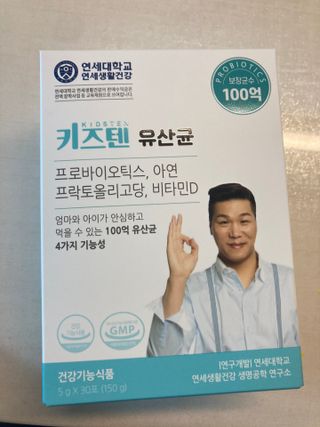 아리님이 올린 리뷰 사진 1