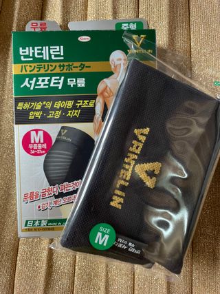 반테린서포터 무릎보호대 — 5점을 준 리뷰어가 2021년 6월 올린 사용 사진