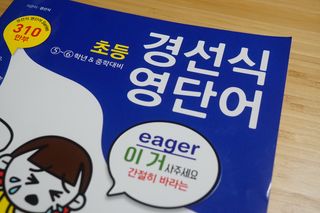 je님이 올린 리뷰 사진 3
