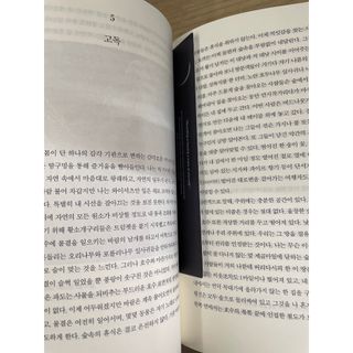 비키바라님이 올린 리뷰 사진 4