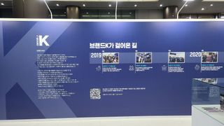 브랜드K 플래그십스토어 [브랜드K X 피플앤코]아트델리 리얼 콜라겐핏 커버 쿠션+리필 민트/핑크 중 랜덤 제공 — 5점을 준 리뷰어가 2022년 1월 올린 사용 사진