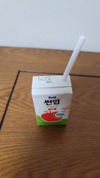 썬업비타씨 썬업 Vita-C — 5점을 준 리뷰어가 2021년 6월 올린 사용 사진