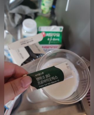 바이탈스푼덴마크BG프로바이오틱스 — 5점을 준 리뷰어가 2021년 7월 올린 사용 사진