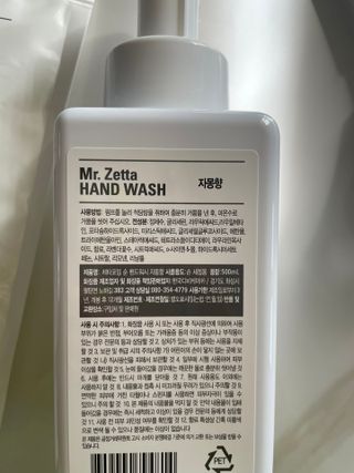 변수현님이 올린 리뷰 사진 2