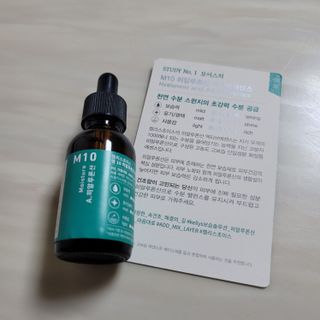 먹찌님이 올린 리뷰 사진 2