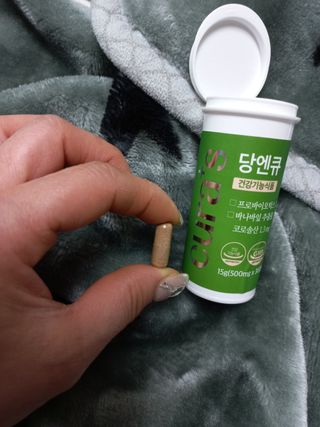 비니님이 올린 리뷰 사진 1