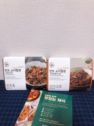 설레나님이 올린 리뷰 사진 4