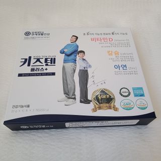 연블리님이 올린 리뷰 사진 4