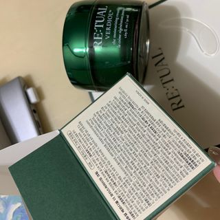 레츄얼 베르디올 더 모이스처라이징 크림 — 5점을 준 리뷰어가 2022년 4월 올린 사용 사진