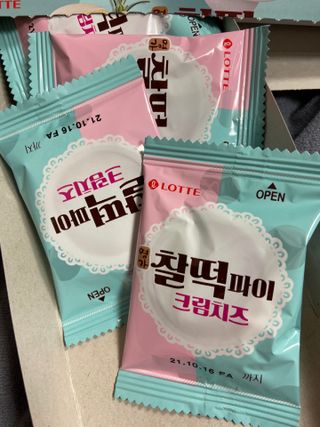 베일리님이 올린 리뷰 사진 2