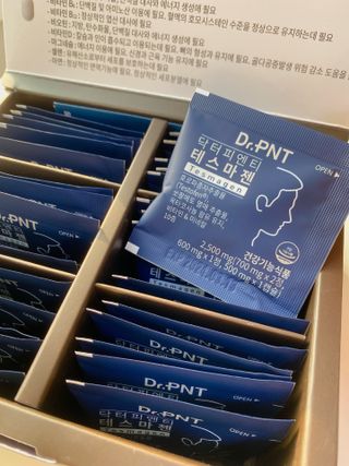 닥터피엔티 [Dr.PNT] 남성 건강 올인원! 테스마젠 — 5점을 준 리뷰어가 2023년 1월 올린 사용 사진