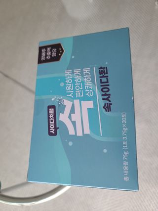 속사이다환 — 5점을 준 리뷰어가 2022년 4월 올린 사용 사진