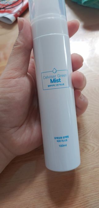 셀바이져 지우개 미스트 피부 보호 입주변 트러블 진정 케어 아기 안개분사 미스트 — 5점을 준 리뷰어가 2021년 3월 올린 사용 사진