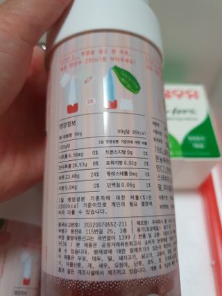 먹방슈트리아님이 올린 리뷰 사진 2