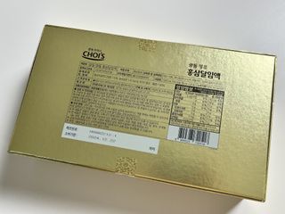 광동생활건강 광동 명품 홍삼달임액 50mL x 30포 — 5점을 준 리뷰어가 2023년 4월 올린 사용 사진