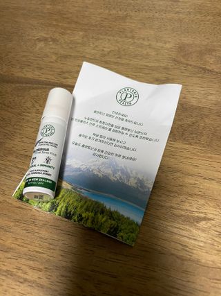 플랜토닌 프로폴리스 인후 스프레이 20ml — 5점을 준 리뷰어가 2023년 2월 올린 사용 사진