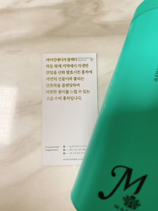 헤이미쉬님이 올린 리뷰 사진 4