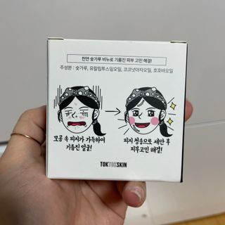 뚜두좌님이 올린 리뷰 사진 2