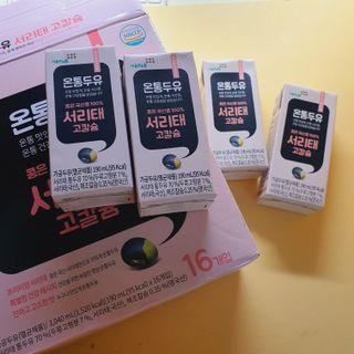 채채님이 올린 리뷰 사진 3