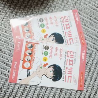 벼리님이 올린 리뷰 사진 1