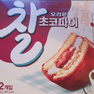 정혜님이 올린 리뷰 사진 4