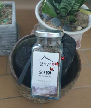 참살이님이 올린 리뷰 사진 2