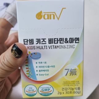 비글들맘님이 올린 리뷰 사진 1
