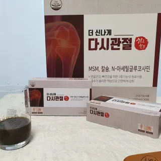 아두님이 올린 리뷰 사진 2