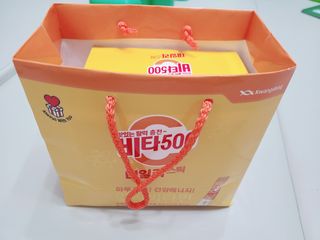 행복한띠용이네님이 올린 리뷰 사진 1
