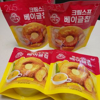 딜라이트 프로젝트 오뚜기스프 베이글칩 2종 — 5점을 준 리뷰어가 2021년 8월 올린 사용 사진