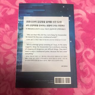 vmintv님이 올린 리뷰 사진 2