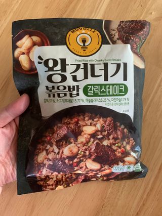 하늘수빈님이 올린 리뷰 사진 2