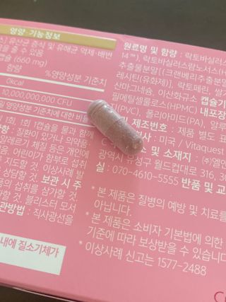 클로버님이 올린 리뷰 사진 1