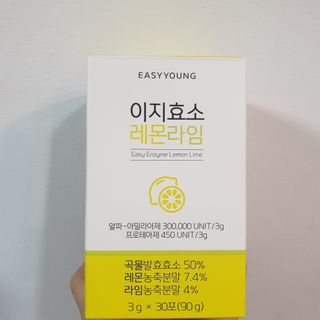 바삭모둠튀김님이 올린 리뷰 사진 1