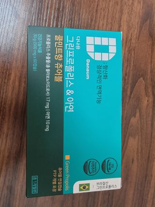 영.주님이 올린 리뷰 사진 2