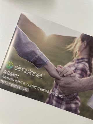 Gaeun님이 올린 리뷰 사진 1