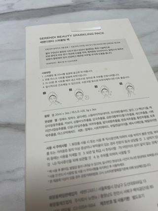 이민정님이 올린 리뷰 사진 2