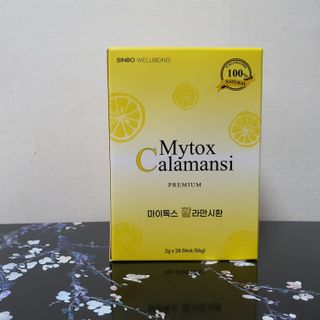 게링𖤐님이 올린 리뷰 사진 2