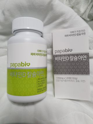 또니님이 올린 리뷰 사진 3