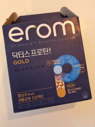 양양이님이 올린 리뷰 사진 2