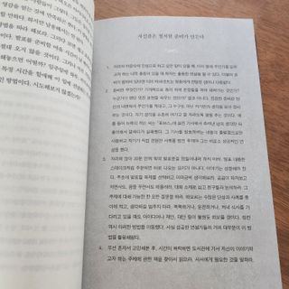 투빈마켓님이 올린 리뷰 사진 2