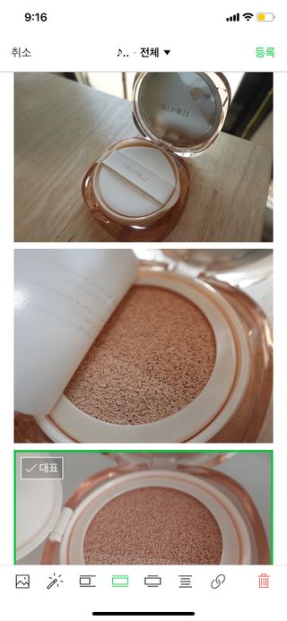 데이지Daygee님이 올린 리뷰 사진 2