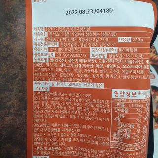 limilimi85님이 올린 리뷰 사진 3
