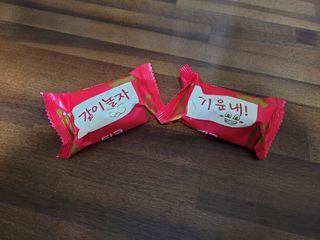 InhyeChloeAhn님이 올린 리뷰 사진 3