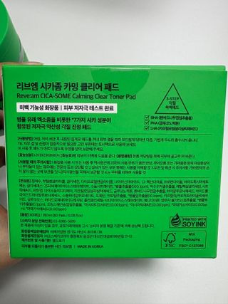 박클님이 올린 리뷰 사진 3